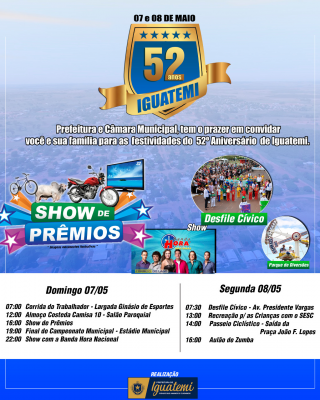 PREFEITURA DE IGUATEMI PREPARA GRANDE FESTA PARA COMEMORAR O ANIVERSÁRIO DE 52 ANOS DE EMANCIPAÇÃO POLÍTICA