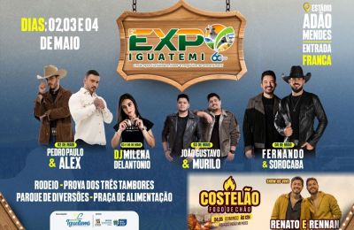 PREFEITURA PREPARA GRANDE FESTA PARA COMEMORAR O ANIVERSÁRIO DE 60 ANOS DO MUNICÍPIO, COM A REALIZAÇÃO DA 2ª EXPOIGUATEMI.