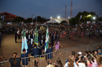 BELÍSSIMAS APRESENTAÇÕES MARCAM A 1ª ETAPA DO CIRCUITO SUL-MATO-GROSSENSE DE BANDAS E FANFARRAS.